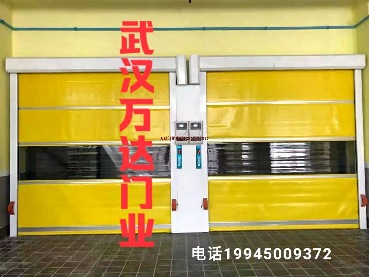 大武口柔性大门